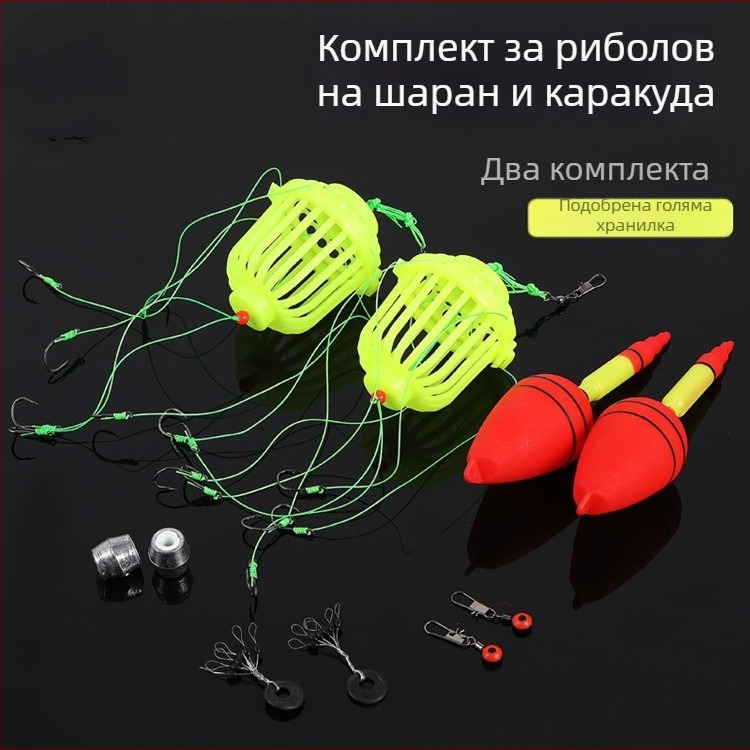 Сияещ риболовен комплект за шаран с експлозивна кука, флуоресцентна кука Eagle Claw Iseni и кошница за примамки