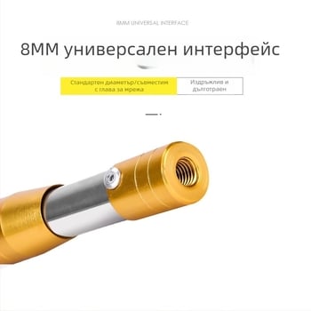 Неръждаема стоманена телескопична дръжка за риболовна мрежа, дължина 3–4 м, усилена и здрава