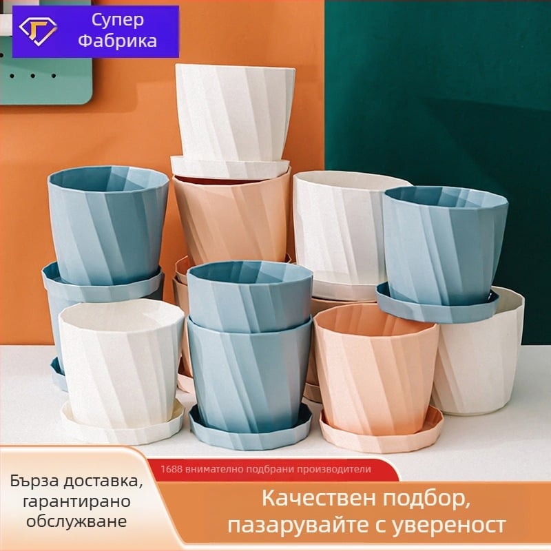 Пластмасова саксия за цветя, удебелена и устойчива на слънце, размер галон, скандинавски стил за рози и хибридни чайни рози, екстра висока