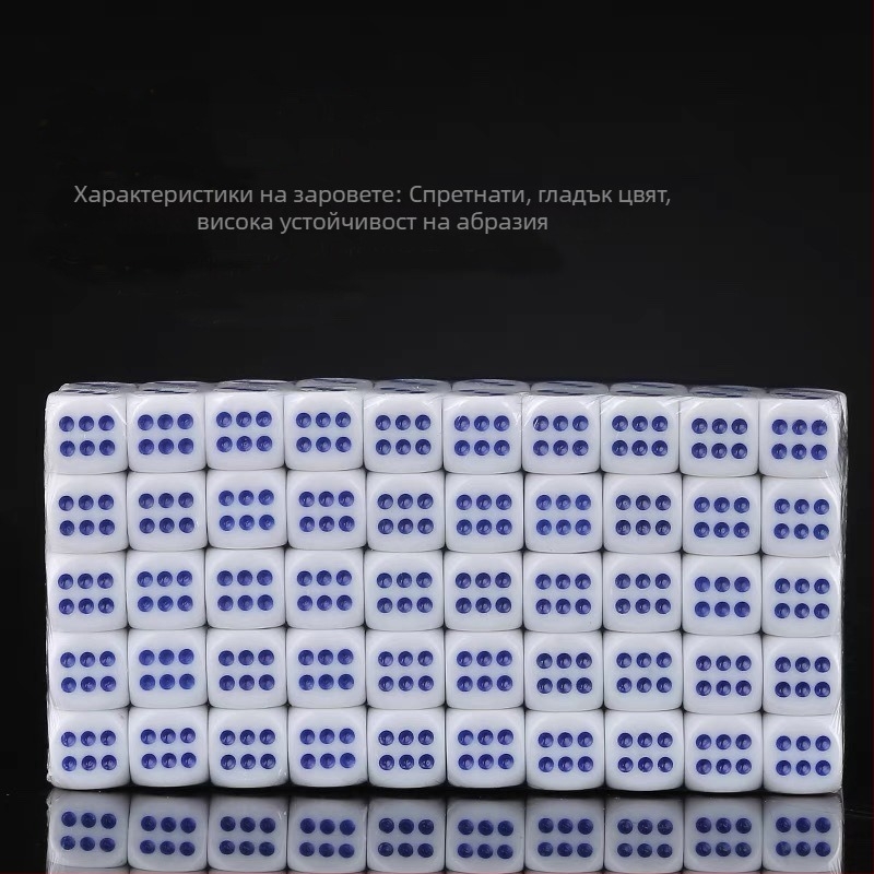 100 бели меламинови зарове за бар забавления и пиене