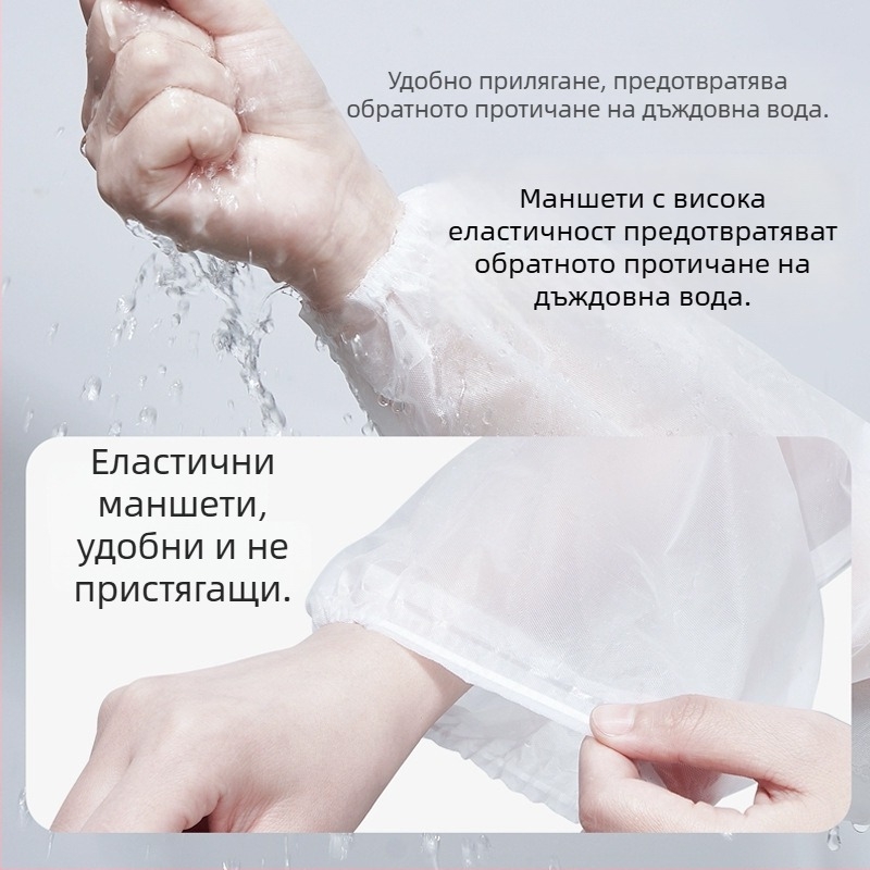 Еднократен дъждобран с удължен кант на качулката, пълна защита срещу силен дъжд, дебел модел за възрастни, подходящ за пътуване и туризъм, за един човек