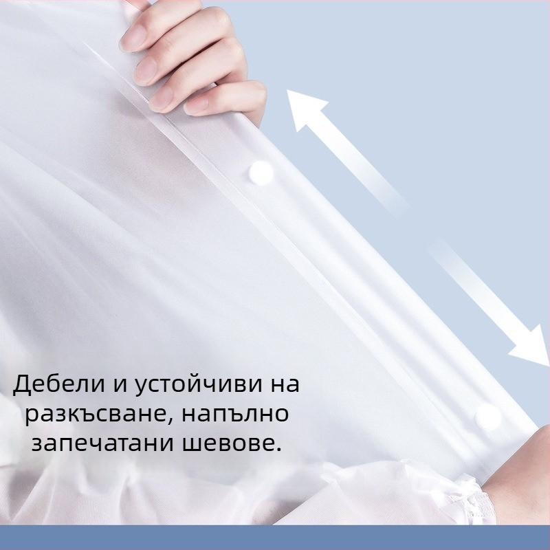Еднократен дъждобран с удължен кант на качулката, пълна защита срещу силен дъжд, дебел модел за възрастни, подходящ за пътуване и туризъм, за един човек