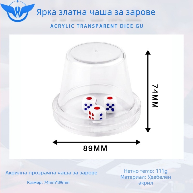 YH комплект чаши за зарове за големи и малки зарове, метална и акрилна основа, луксозен комплект
