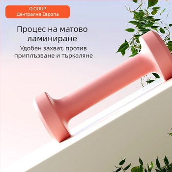 Xiaoya дъмбели за женски фитнес, домашно оформяне и трениране на корема, детски модел, унисекс за тийнейджъри, професионална двойка за домашна употреба.
