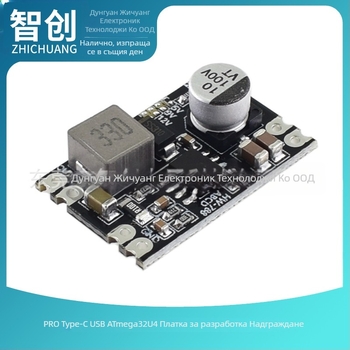 DC-DC понижаващ конвертор модул, вход 100V/96V/84V/72V/24V към 12V/5V, 2A, компактен размер