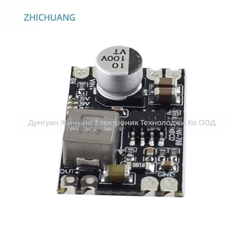 DC-DC понижаващ конвертор модул, вход 100V/96V/84V/72V/24V към 12V/5V, 2A, компактен размер