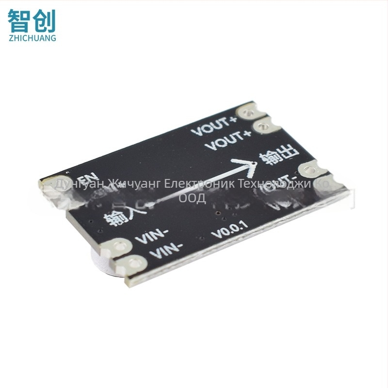 DC-DC понижаващ конвертор модул, вход 100V/96V/84V/72V/24V към 12V/5V, 2A, компактен размер