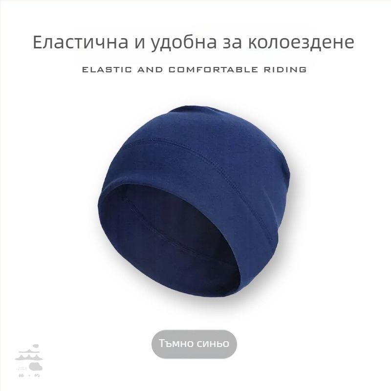 Derong вътрешна шапка за каска за есен и зима, топла за колоездене, ски и бягане