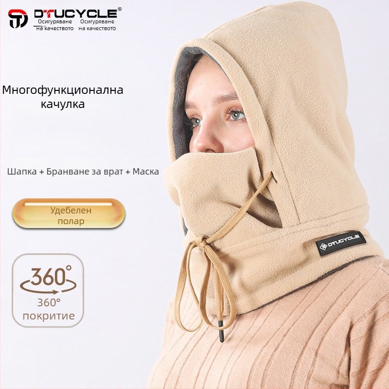 DTUCYCLE Зимна ветрозащитна маска за колоездене и шал за врата, унисекс, пълна защита на лицето