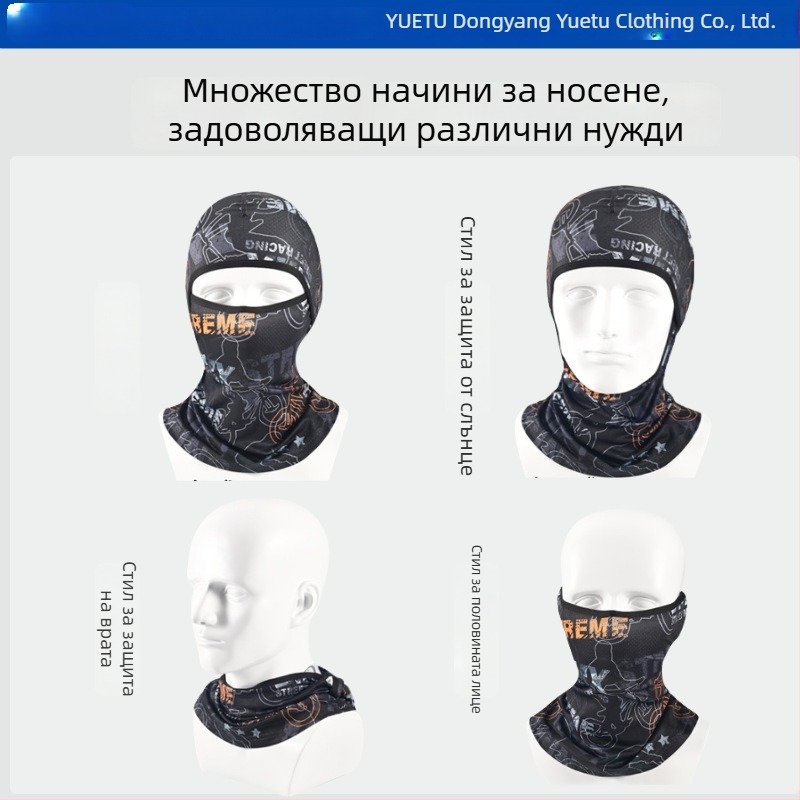 Поларено подплатена маска за колоездене със шал, ветроустойчива и топла, ушна защита, принтована шапка в стил Лей Фън