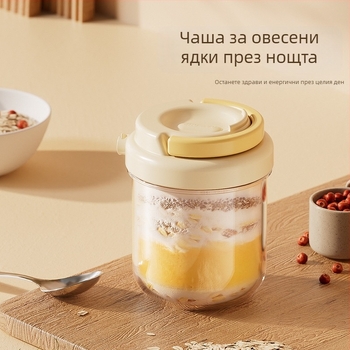 Стъклена чаша за овес за през нощта със капак и лъжичка, преносима чаша за закуска с кисело мляко, запечатана чаша за салати, мляко и шейк