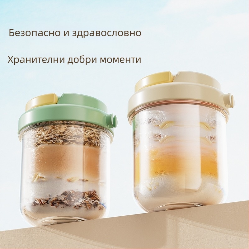 Стъклена чаша за овес за през нощта със капак и лъжичка, преносима чаша за закуска с кисело мляко, запечатана чаша за салати, мляко и шейк