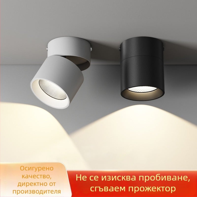 Регулируема LED таванна downlight прожектор, повърхностен монтаж, безпробивно цилиндрично осветление за хол, фонови стени и антре