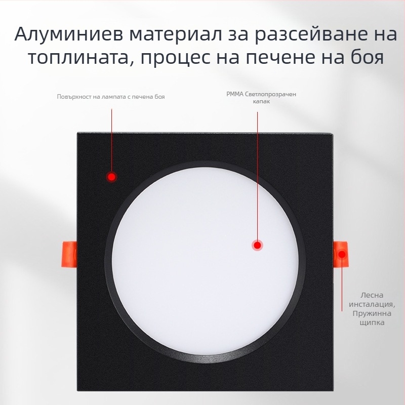 Двухглавен правоъгълен вграден светодиоден downlight за дневна стая, таван с мрежест 15×15