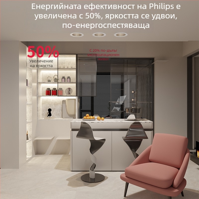 LED вграден прожектор, 75 мм дълбока чашка, форма на хълм, защита на очите, антиотразяване, таванна светлина за хол и коридор, алуминиева сплав, 36V