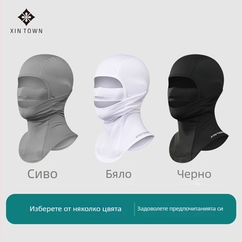 Xintown двуслоен ски-капюшон с маска за лице за сноуборд, защита на шията, тънък флис