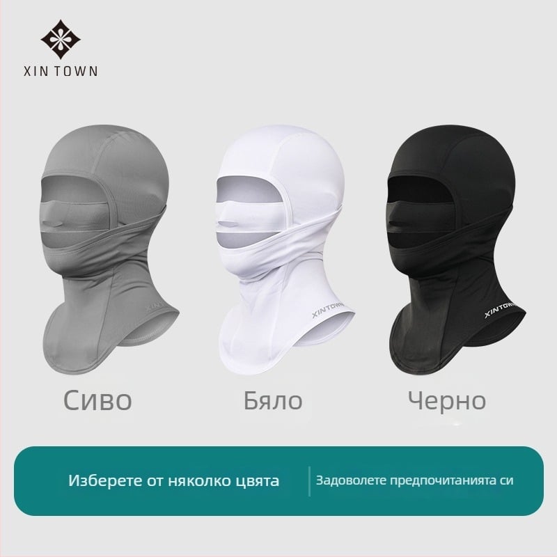 Xintown двуслоен ски-капюшон с маска за лице за сноуборд, защита на шията, тънък флис