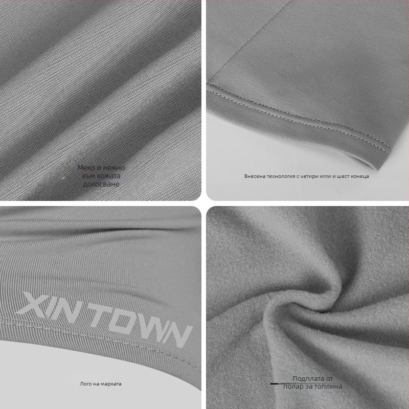 Xintown двуслоен ски-капюшон с маска за лице за сноуборд, защита на шията, тънък флис