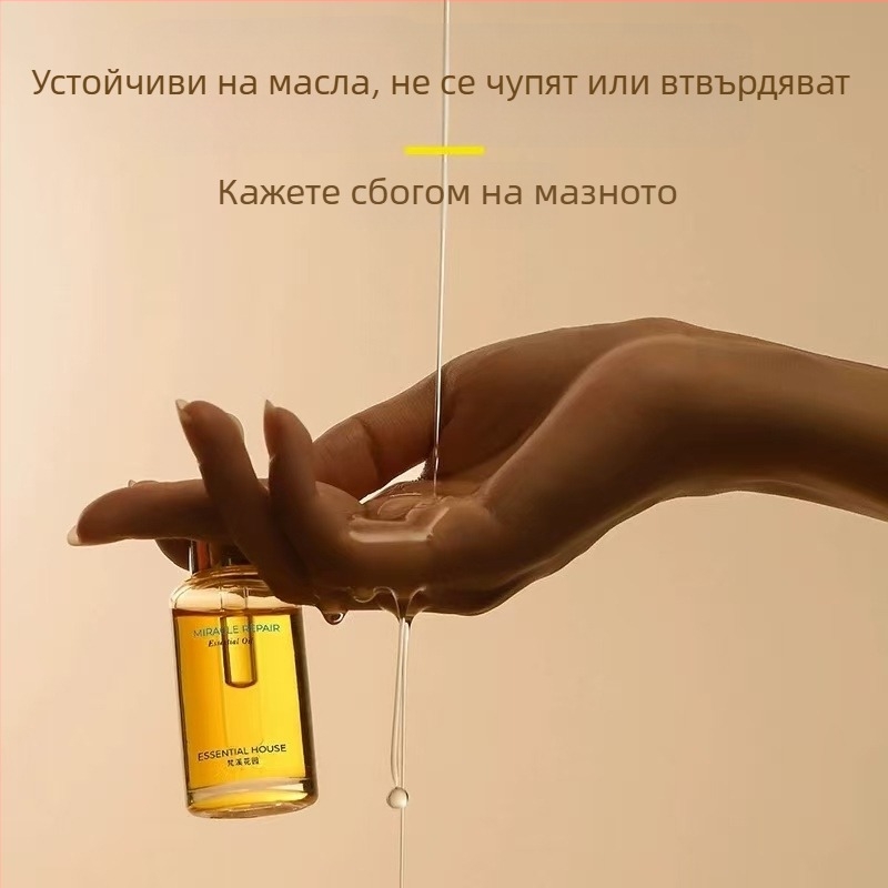 Еднократни PVC водоустойчиви ръкавици за козметични салони, подходящи за педикюр, масаж, тяло и козметично татуиране.