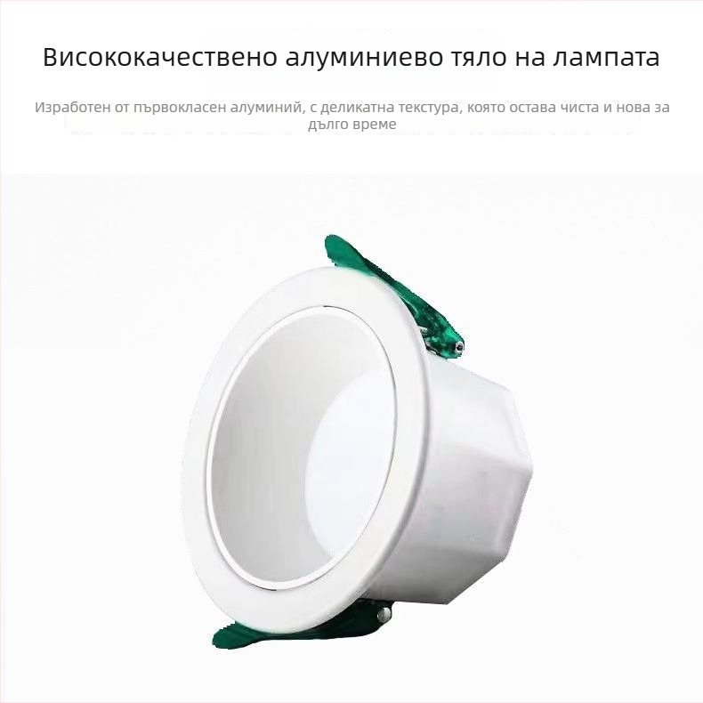 LED вградена таванна светлина с дълбока чашка, антиблясък, за търговски и дневни помещения, трицветна димерна настройка, алуминиева отливка