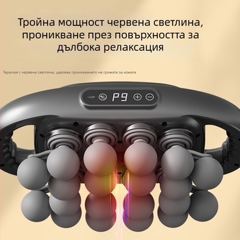Фасциални масажори с 20 и 16 глави за цялото тяло, професионално ниво