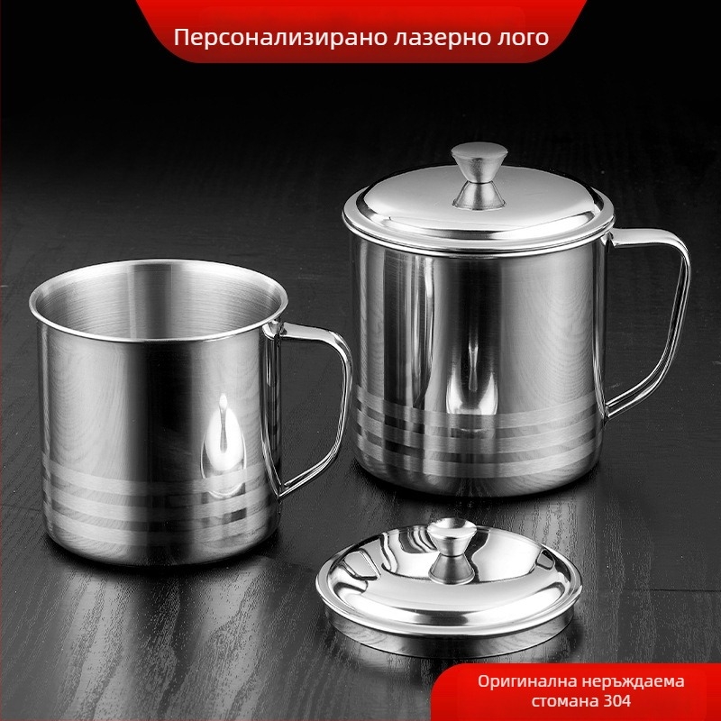 Чаша за пиене от 304 неръждаема стомана с капак и дръжка, детска чаша за вода и мляко
