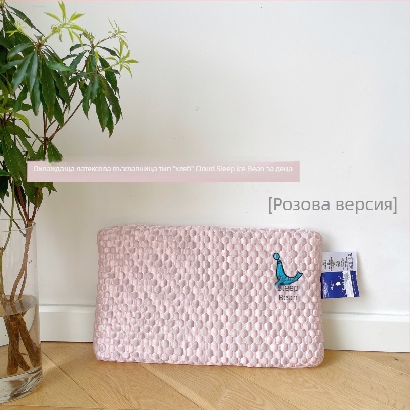 Poetry Moon Silk Детска латексна възглавница с ледено-сатен калъф, охлаждащ ефект, елипсовидна форма, нисък профил (<5 см), тегло 1–2 кг