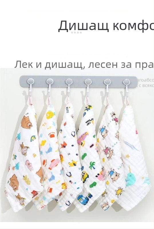5‑пакет Seersucker чист памук за интимно почистване на жените, абсорбиращи, без власинки, меки квадратни кърпички