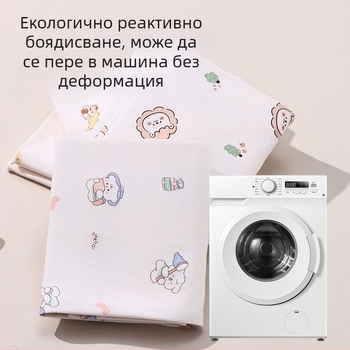 Jingqi памучен увивател за новородено – тънка завивка за завиване, за всички сезони, Тип A