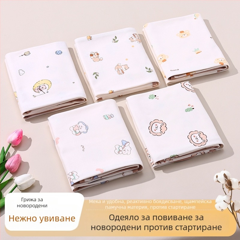 Jingqi памучен увивател за новородено – тънка завивка за завиване, за всички сезони, Тип A