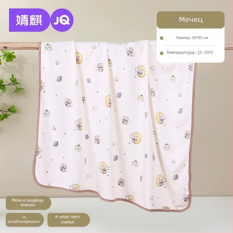 Jingqi памучен увивател за новородено – тънка завивка за завиване, за всички сезони, Тип A