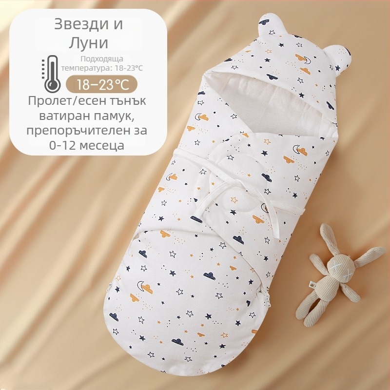 Памучен свалдър и спален чувал за новородено, дебел за пролет, есен и зима, модел пеперуда