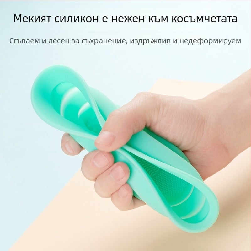 Lovelykitten Почиствач за четки за грим от силикон, сгъваем съд за почистване, козметичен инструмент
