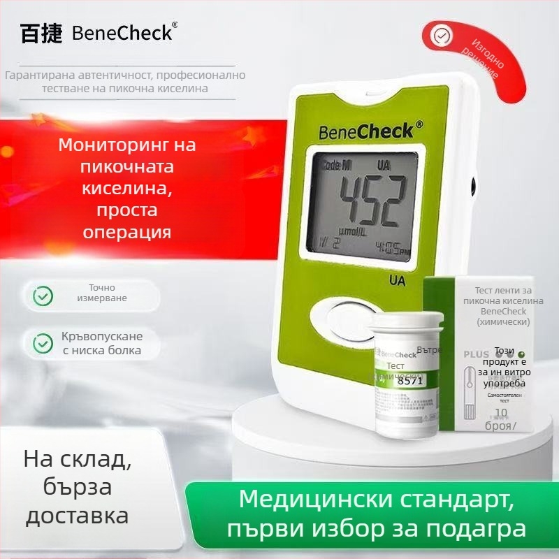 Baijie урикова киселина анализатор за домашна употреба и тест ленти за урикова киселина