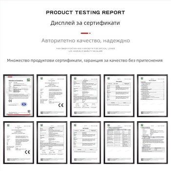 9882(RD) Мини портативен джобен микроскоп с UV лампа за проверка на банкноти и LED осветление, увеличение 60×, за идентификация на бижута и културни реликви