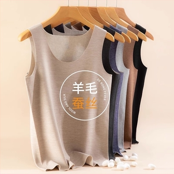 Безшевен термо жилет от вълна и коприна, Slim Fit, унисекс, за есен-зима, двойнослойна топла основна дреха