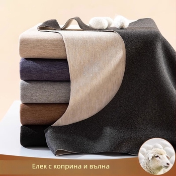 Безшевен термо жилет от вълна и коприна, Slim Fit, унисекс, за есен-зима, двойнослойна топла основна дреха