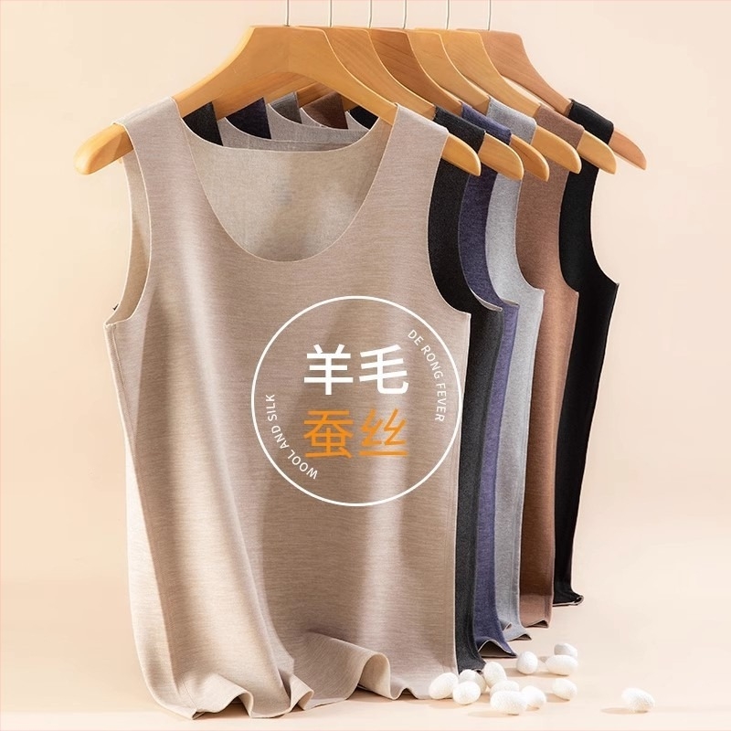 Безшевен термо жилет от вълна и коприна, Slim Fit, унисекс, за есен-зима, двойнослойна топла основна дреха