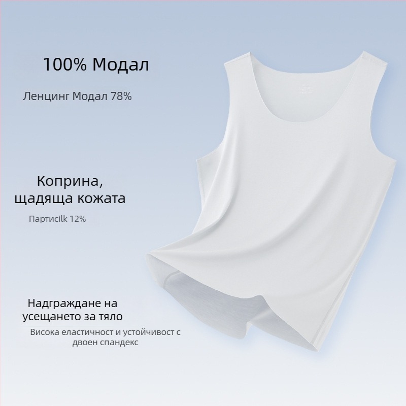 Мъжки безръкав потник — Mulberry копринено-модалова смес, лек базов слой, кръгло деколте, спортен стил