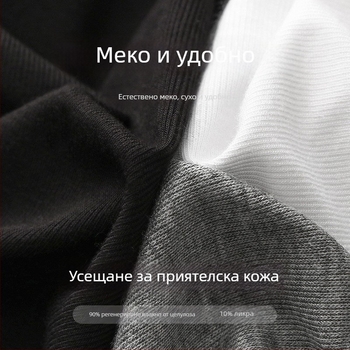 Ecocos мъжки потник за лято, без ръкави, тънък, еластичен, ежедневен стил
