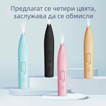 Презареждащ се електрически подстригвач за лапи на котки и кучета