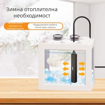 USB мини нагревател за аквариум за бойцов риби – нагревателна пръчка за малък микроаквариум