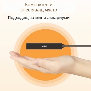 USB мини нагревател за аквариум за бойцов риби – нагревателна пръчка за малък микроаквариум