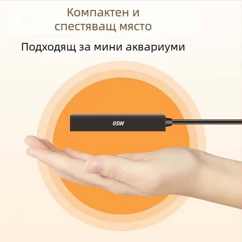 USB мини нагревател за аквариум за бойцов риби – нагревателна пръчка за малък микроаквариум