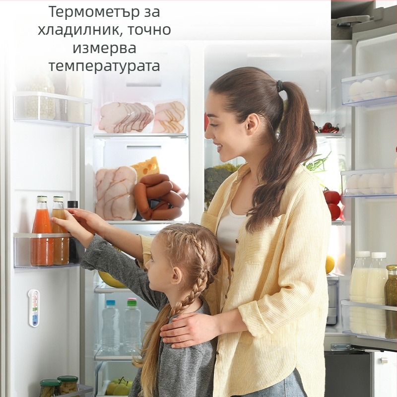 Deli LE554 термометър за хладилник с вграден датчик за температура за фризер и студено съхранение, фармацевтичен шкаф за проби