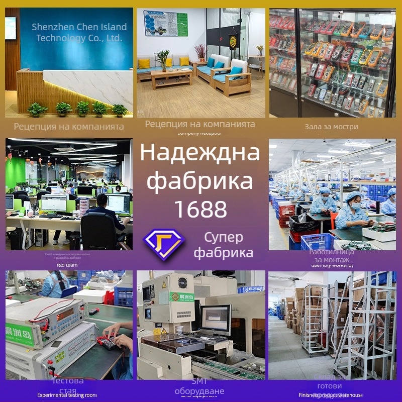 Ръчен инфрачервен термометър за индустриална и кухненска употреба, измерване на температура на масло, многофункционален.