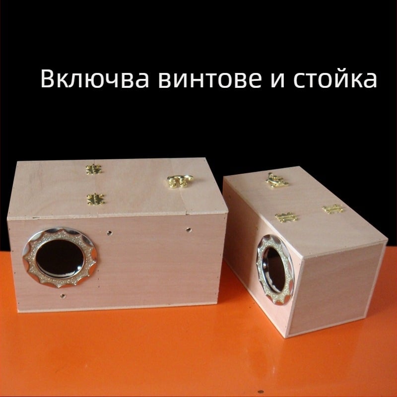 Дървена хоризонтална развъдна кутия за папагали
