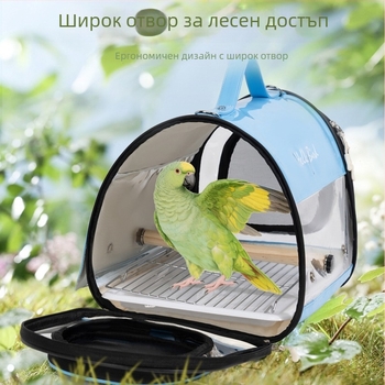Moorpet чанта за птици, прозрачна дишаща чанта за папагали и какаду, носене през рамо