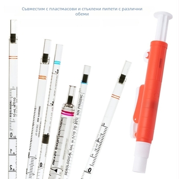 Регулируема ръчна пипета 0,1–100 мл за лаборатория