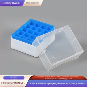 Пластмасова кутия за 5 ml центрофужни тръби, кутия с 32 отвора, кутия с 96 отвора за върхове на пипета, кутия за EP тръби, кутия за проби, кутия за върхове на пипетата